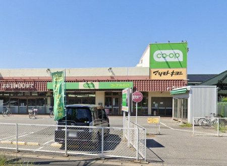 周辺環境 スーパー 1578m コープ東深井店(営業時間　9:30〜23:00！毎日のお買い物に便利なスーパー！)