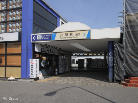 周辺環境 駅 850m 東武野田線「川間」駅
