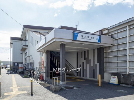周辺環境 駅 2200m 東武野田線　逆井駅