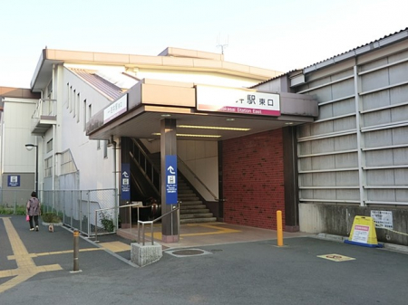 周辺環境 駅 800m 東武野田線「逆井」駅(アクセス良好！通勤やお出かけに便利ですね！徒歩10分！)