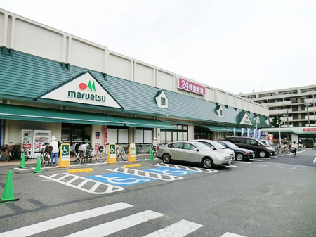 周辺環境 スーパー 810m マルエツ東習志野店(お買い物が楽しくなっちゃう！スーパーまで徒歩11分！)