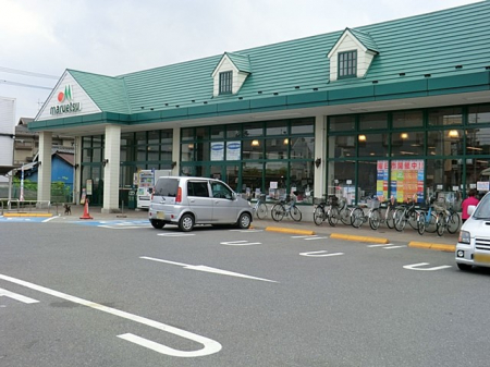 周辺環境 スーパー 640m マルエツ 馬込沢店(徒歩8分！毎日のお買い物に便利なスーパー！)