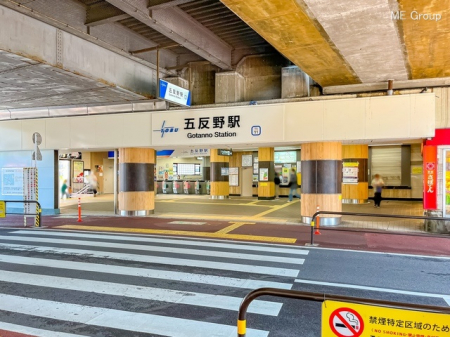 周辺環境 駅 560m 東武伊勢崎・大師線「五反野」駅
