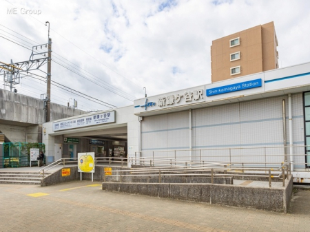 周辺環境 駅 1010m 北総線「新鎌ヶ谷」駅